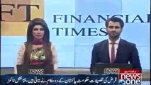 Pakistan ko Muashi Bhawar  Say Nikalney Main Cheen Paish Paish