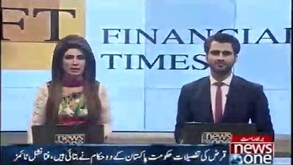 Pakistan ko Muashi Bhawar  Say Nikalney Main Cheen Paish Paish