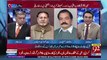 What Will Be Your Counter Strategy If Peoples Party And PMLN Unite -Asadullah Khan To Mian Mehmood Ur Rasheed
