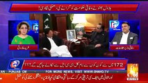 Is PTI Still Trying To Overthrow Sindh Govt.. Fawad Chaudhary Response