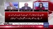 Mazhar Abbas Response On Bilawal's Statement That We Can Overthrow Govt..