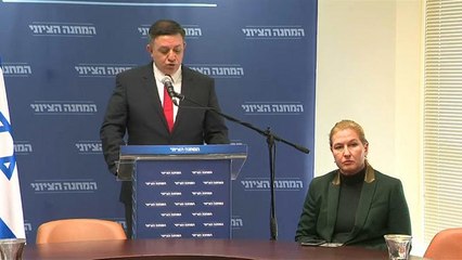 تفكك المعارضة الإسرائيلية قبل أشهر على موعد انتخابات الكنيست