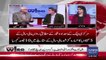 When Will The Govt Finalize The Negotiations With IMF.. Dr. Zubair Khan Response