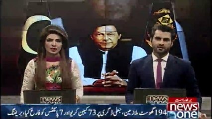 Quami AirLine Ko Munafa Baksh Bananey Kay Liye Jama Plan Banaya Jaye ,Wazir E Azam