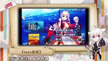 【H萌动漫秀】28 关公战秦琼！那些大乱斗题材的动画 New!