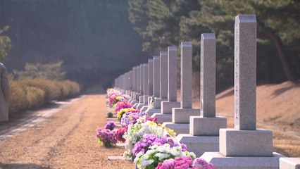 국립현충원, 친일과 항일의 불편한 동거 / YTN