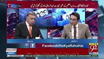 Mohammad DAM Ka Contract Abdul Raza Dawood Ki Company Ko Dene Se PTI Ko Nuqsaan Hoga ?