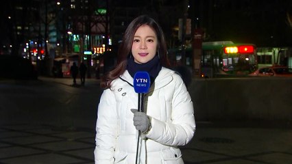 [날씨] 새해 첫 출근길 강추위...서울 -8.6℃ / YTN