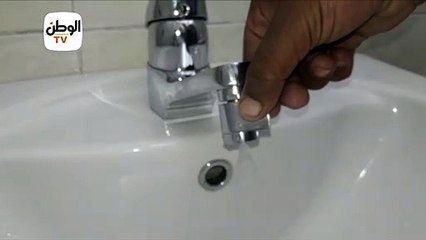 تقلل 90% من الاستهلاك.. تعرف على كيفية عمل "الحنفيات الموفرة"