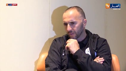 Djamel Belmadi : "Nous sommes ambitieux"