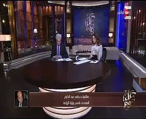 رسالة تحذيرية لـ"متحدث الزراعة" بشأن المبيدات