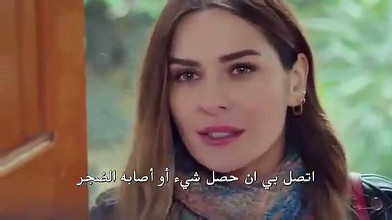 مسلسل ابنتى الحلقة 15 مترجم للعربية