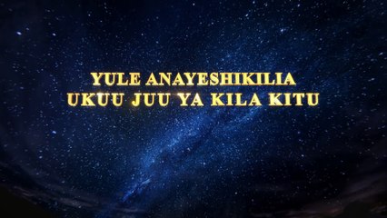 Swahili Gospel Video Clip "Maangamizo ya Mungu ya Dunia kwa Mafuriko"