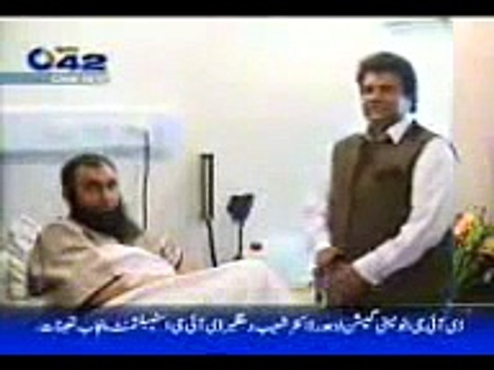 Maulana_Tariq_Jameel_in_Hospital_After_Heart_Attack