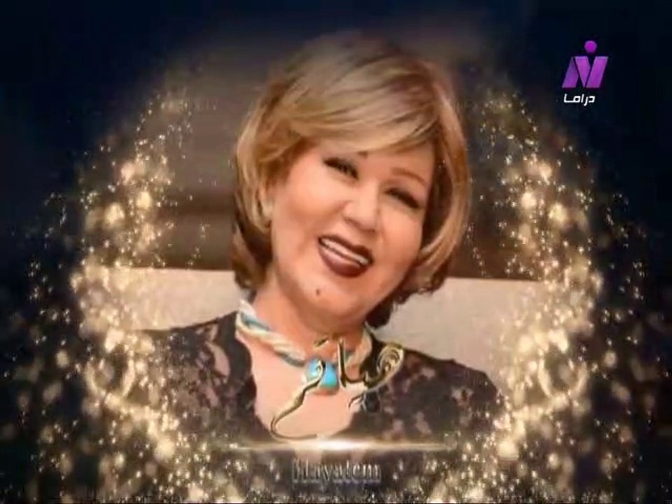 حفل تكريم نجوم الدراما يحيى ذكرى الراحلين فى 2018_
