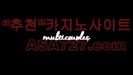 신오션파라다이스（（PPT４７４．ＣＯＭ））신오션파라다이스
