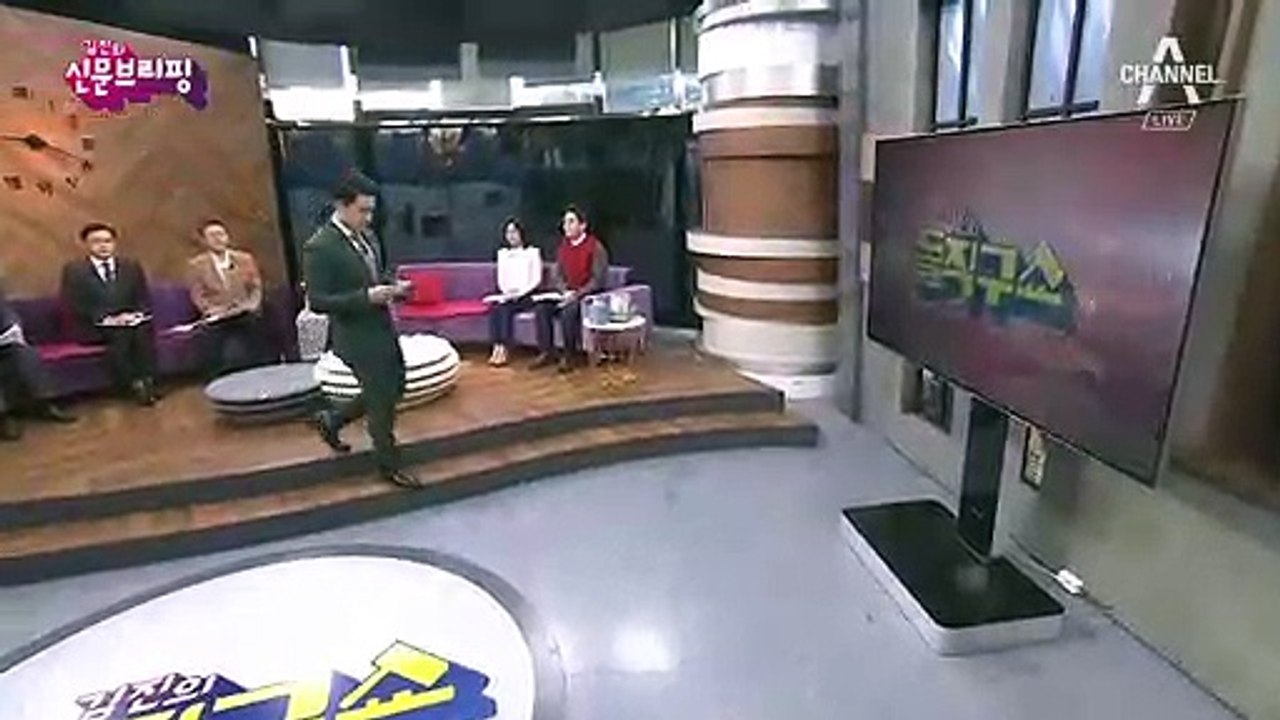김진의 돌직구쇼 - 1월 2일 신문브리핑