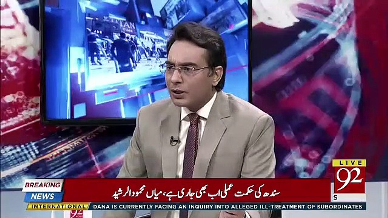 Kya PPP Aur PMLN Ek Hosakte Hain ? Arif Nizami Tells