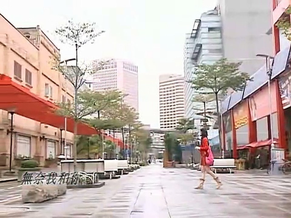 Devil Beside You ep 5 english sub (Rainie Yang, Mike He)