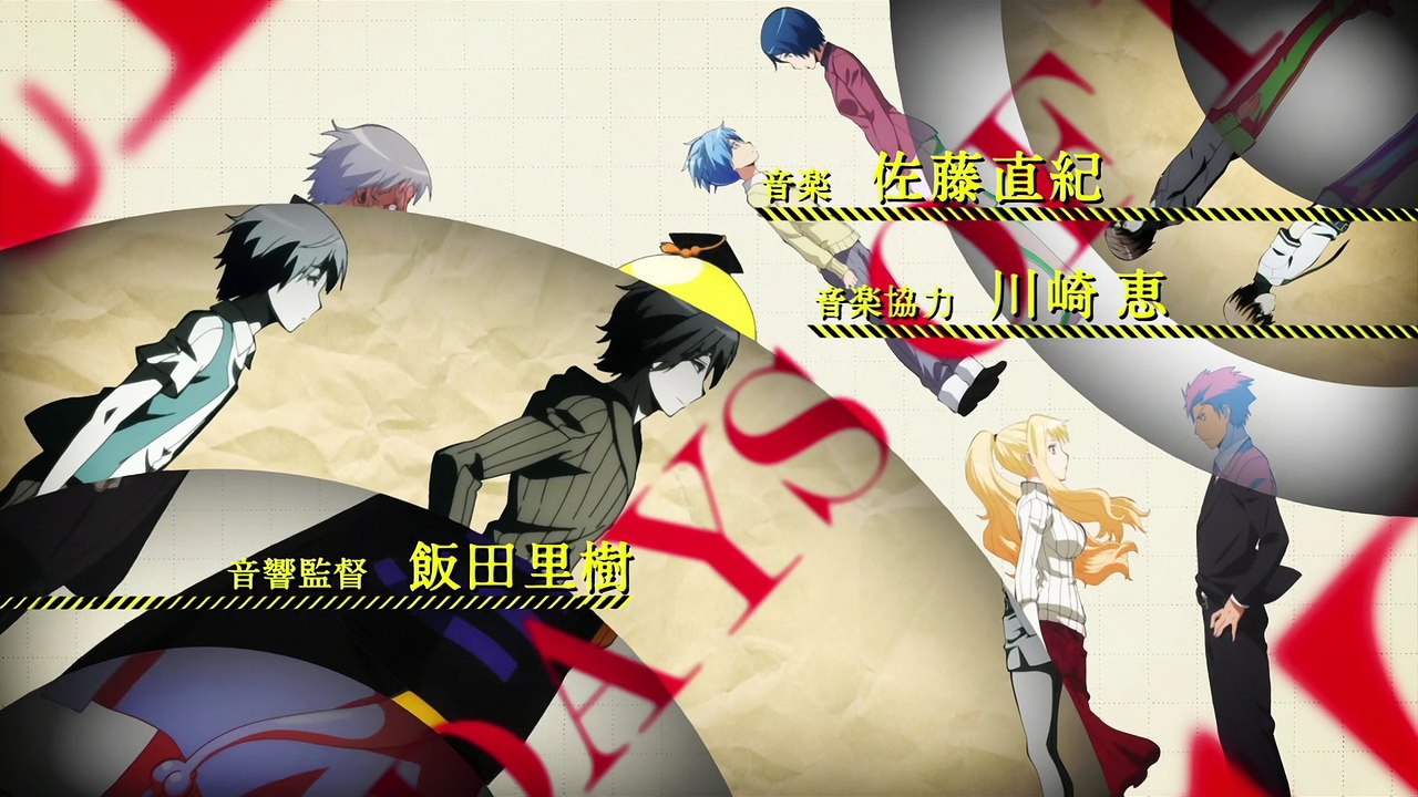 [Cleo]Ansatsu Kyoushitsu 2nd se - 21