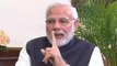Rahul Gandhi की कर्जमाफी क्या Farmers से धोखा, PM Modi का ये बयान सुनिए | वनइंडिया हिंदी