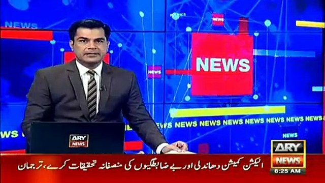 12 injured as factory roof collapses in Faisalabad