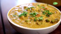 Vegetable Kurma In Telugu | South Indian Mixed Vegetable Kurma Recipe | Veg Kurma Restaurant Style