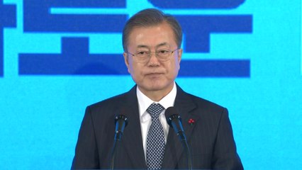 문 대통령 "함께 잘 사는 사회로 가는 첫해" / YTN