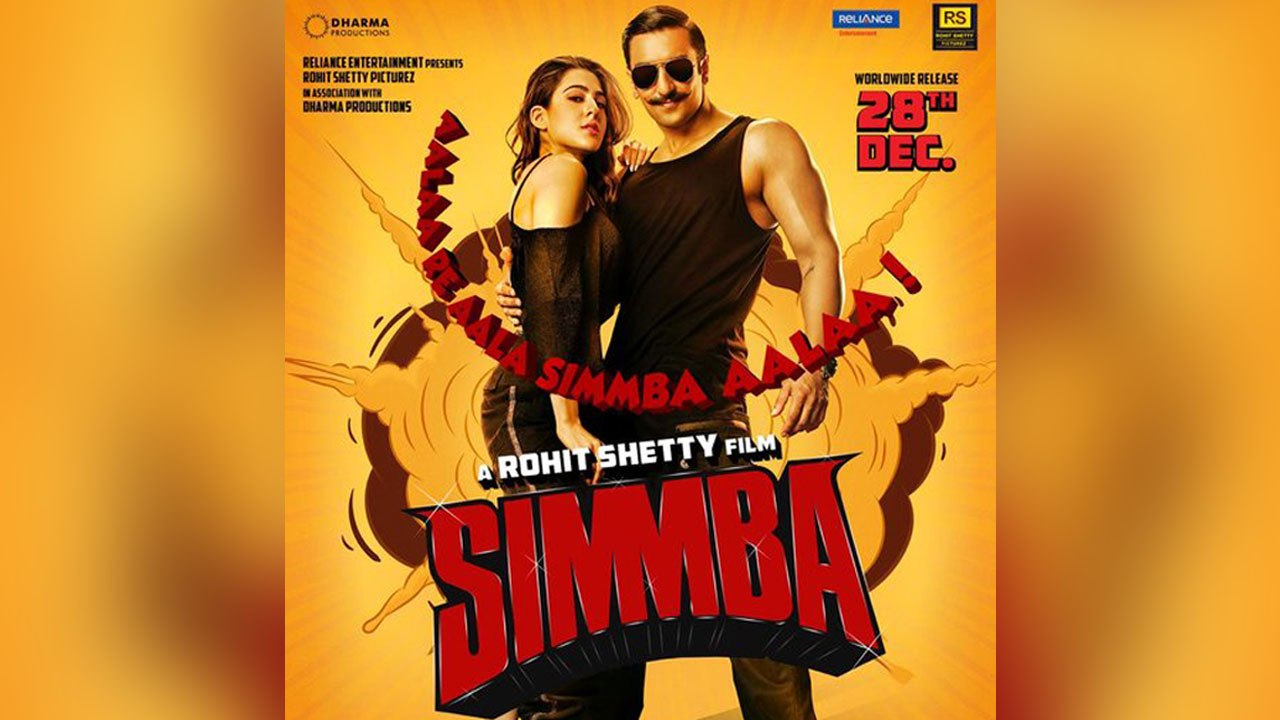 Simmba Box Office Day 5 Collection : Ranveer Si...