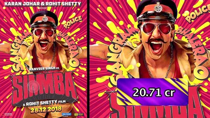 Simmba BOX OFFICE Collection | Ranveer Singh, Sara Ali Khan, Rohit Shetty