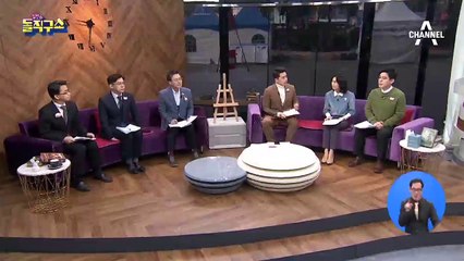 환자 흉기에 의사 숨져…정신과 상담하다 ‘희생’