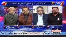 Nawaz Sharif had passed the B.A examination by cheating- Ejaz Chaudhry's befitting reply to Mohammad Zubair