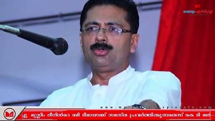 K T Jaleel | സമസ്തക്കെതിരെ മന്ത്രി കെ ടി ജലീൽ.
