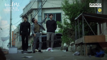 "저랑 같이 일해볼 생각 없어요?" [최고의 치킨] 1회 예고