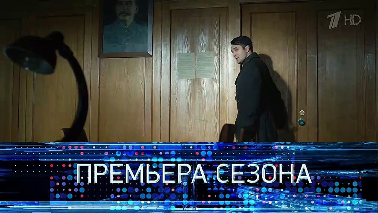 Светлана 2 серия (2018)