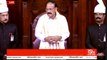 Can't bulldoze the Parliament into taking decisions: Venkiah Naidu in RS