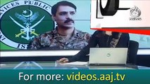 Pakistan Army shoots down Indian spy drone: ISPR