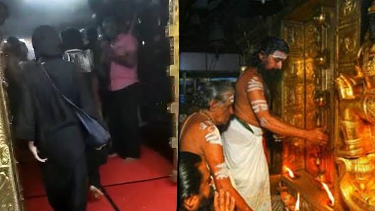 சபரிமலை கோவிலுக்கு உள்ளே போன பெண்கள்..மூடப்பட்ட நடை- வீடியோ