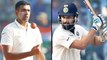 India vs Australia 4th Test : Ashwin Is Not Fit And Rohit Sharma Out From Last Test