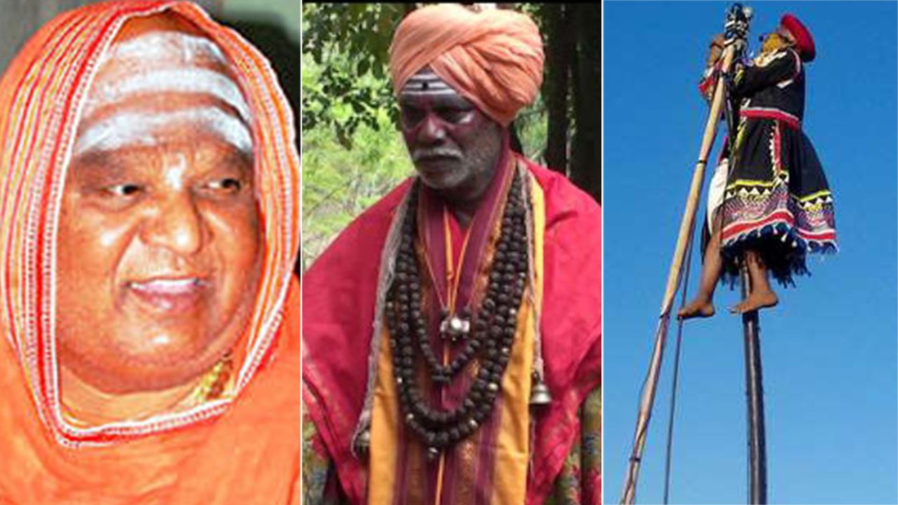 2018ರಲ್ಲಿ ರಾಜ್ಯ ರಾಜಕೀಯದ ಬಗ್ಗೆ ಜ್ಯೋತಿಷಿಗಳು ನುಡಿದ ಭವಿಷ್ಯದ ವಿಮರ್ಶೆ | Oneindia Kannada