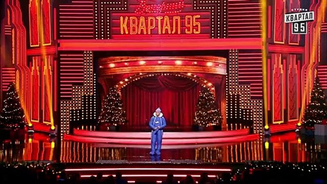 Сложные взаимоотношения с Дедом Морозом - Владимир Зеленский - Новогодний Вечерний Квартал 2019