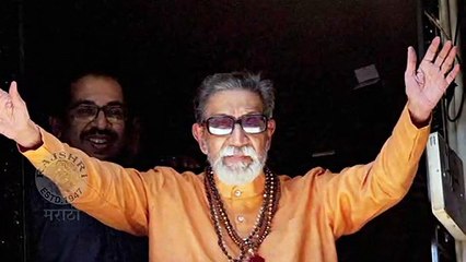 Thackeray | Trailer Review | Nawazuddin Siddiqui, Amrita Rao | बाळासाहेब परत येत आहेत!