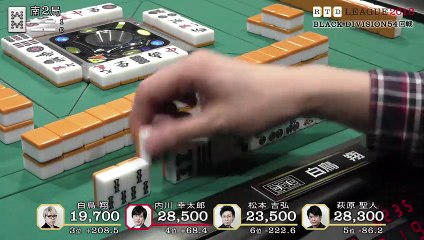 RTD2018 Black Division 54回戦南場1