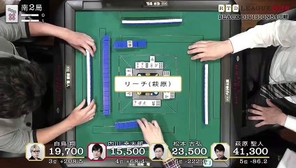 RTD2018 Black Division 54回戦南場2