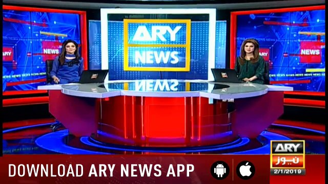 Bulletins ARYNews 1200 2nd January 2019