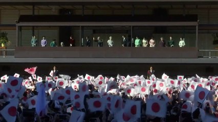 Japanese Emperor gives his last New Year's speech