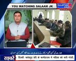 GulistanNews ¦¦ 2nd January ¦¦ SalaamJK & Jammu & Kashmir