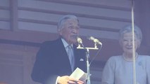 Último discurso de Año Nuevo del emperador Akihito