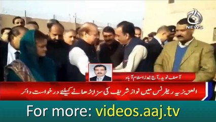 NAB challenge Nawaz's acquittal in Flagship case